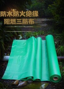 三防布是什么？揭秘其多功能用途与选购指南