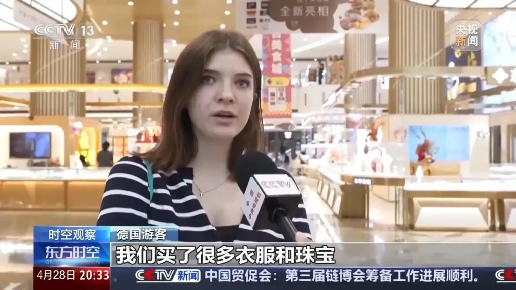 外国游客为何热衷到中国购物