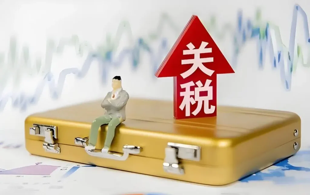 降关税窗口期下 网格布厂家布局全球新战略