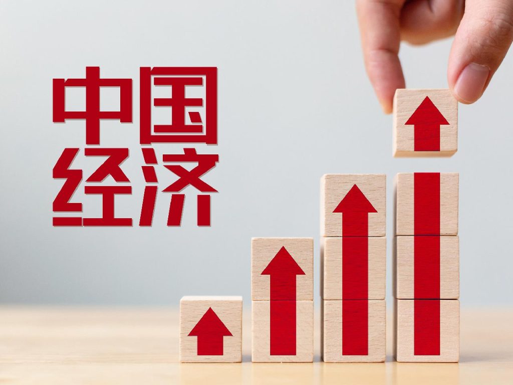 中国经济韧性的密码：从玻纤材料看产业升级与抗压之道