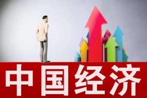 经济压力下的社会变革：从消费降级到网格布厂家的...