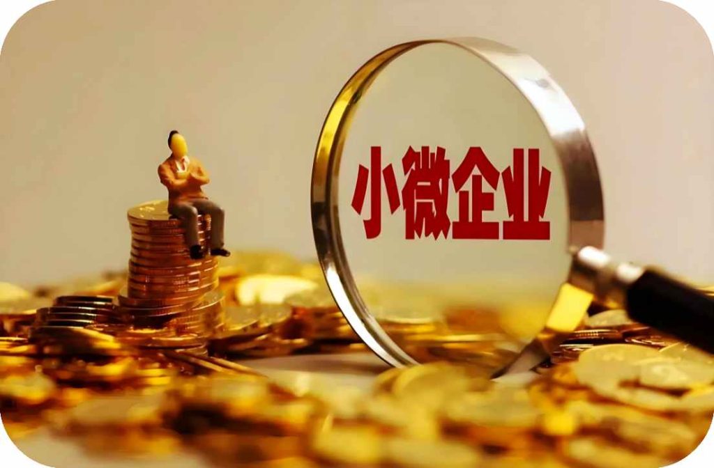 政策赋能小微网格布厂家如何借力金融