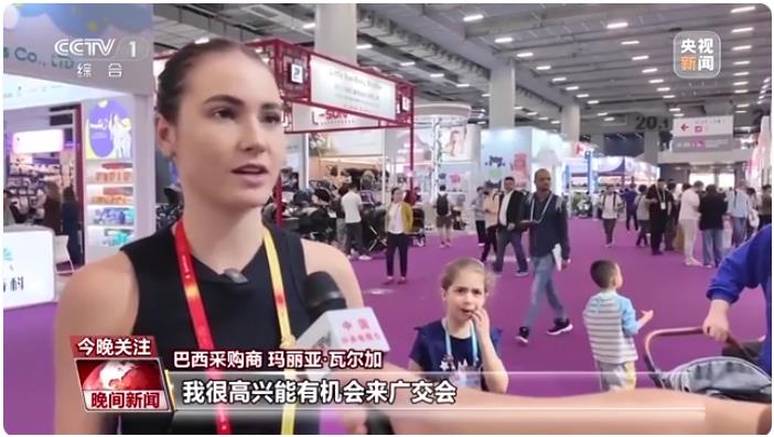 玻纤网格布在广交会崭露头角