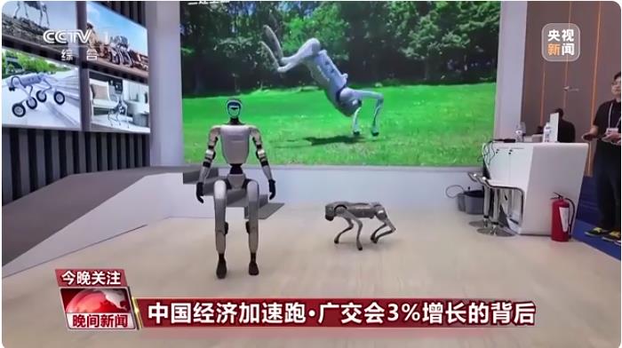 网格布厂家与广交会渊源