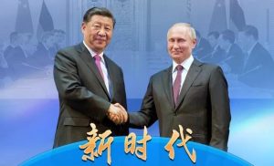 中俄联合公告震撼发布，网格布厂家如何借力玻纤材...