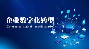 The Intelligent Economy: Revolutionizing the Fi...