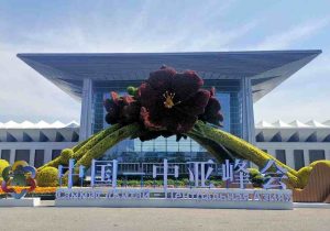 中国-中亚峰会深化基建合作，玻纤网格布产业迎“一...