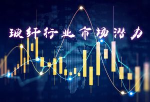 玻纤网格布市场潜力深度剖析：百亿蓝海与创新机遇