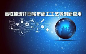 优化创新生态，加速新质生产力：浙江实践的启示