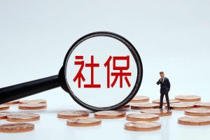 91社保新规下的玻纤网格布厂家：合规求生与成本突围