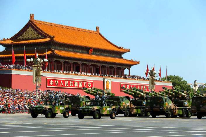 China Military Parade Marks WWII Victory Anniversary