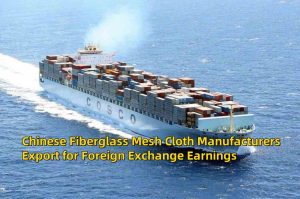 Chinese SMEs Forge Ahead with “Specialize...