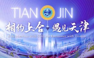 SCO Cooperation Boosts Infrastructure Developme...