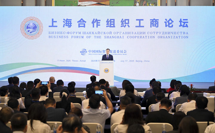 The Spirit of Gathering: How the SCO’s Collabor...