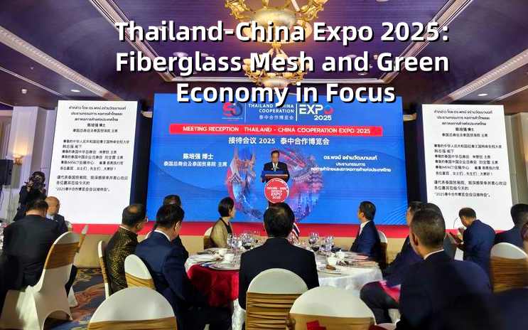 Thailand-China Expo 2025: Fiberglass Mesh and G...