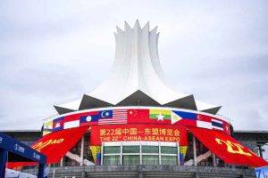 China-ASEAN Expo Opens New Opportunities for Fi...