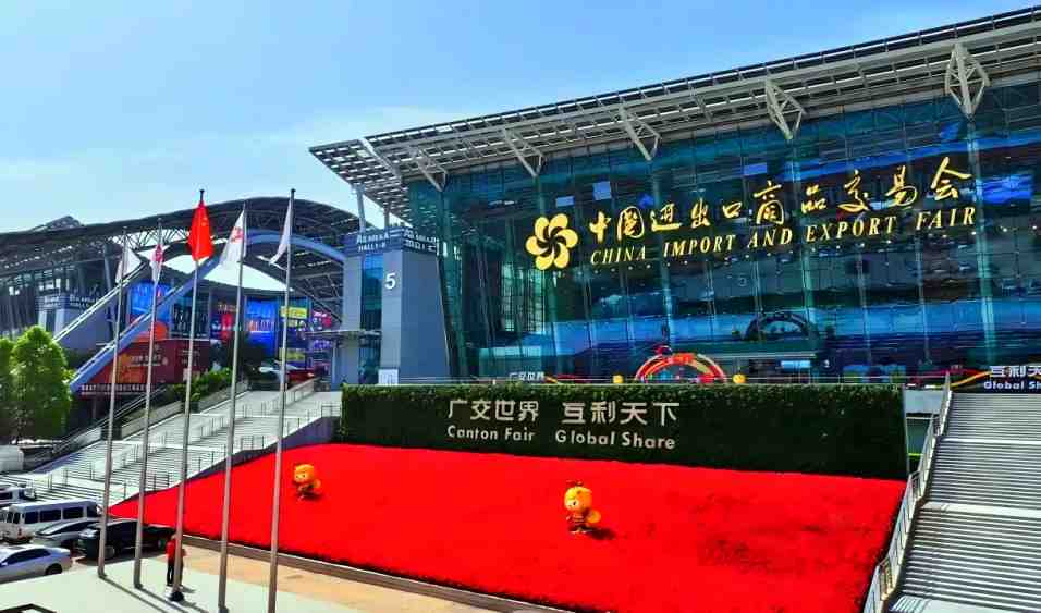 Grid Cloth Manufacturers Spotlight Green Buildi...