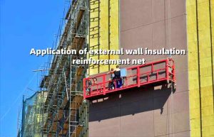 Exterior Wall Insulation: Economic Shifts Boost...