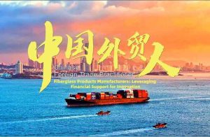 Fiberglass Products Manufacturers: Leveraging F...