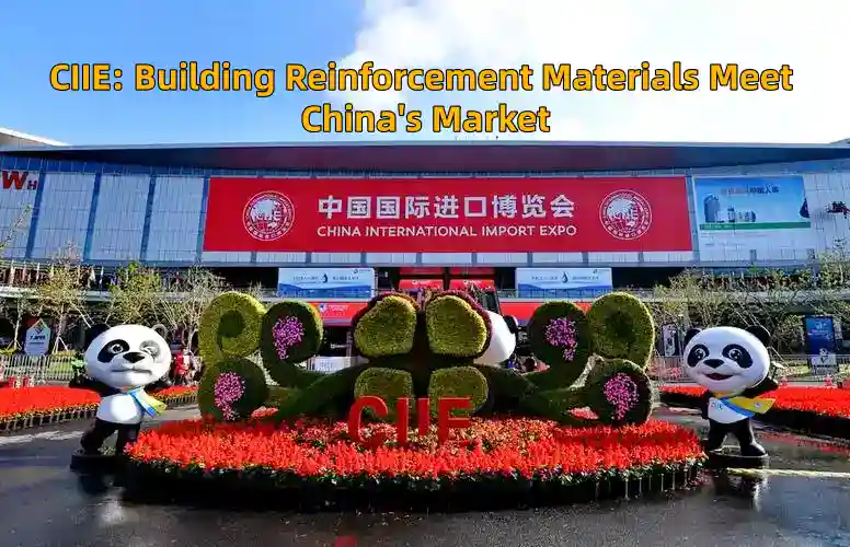 CIIE: Building Reinforcement Materials Meet Chi...