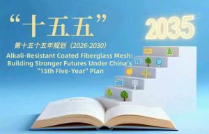 Alkali-Resistant Coated Fiberglass Mesh in Chin...