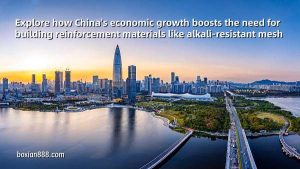 Building Reinforcement Materials: China’s...