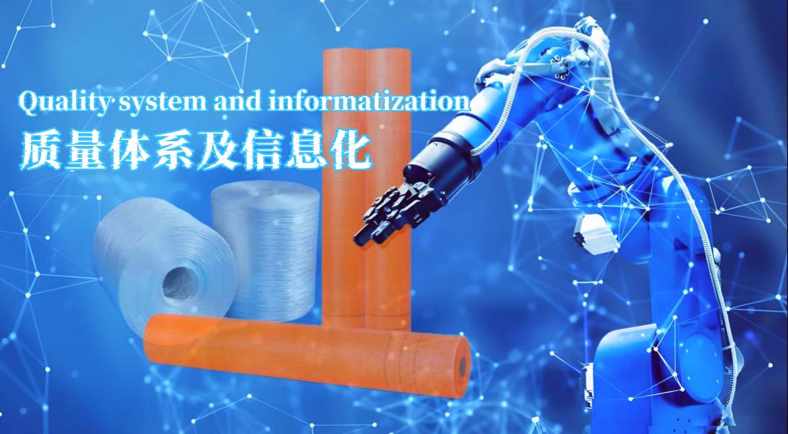 Quality system and informatization