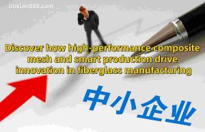 High-Performance Composite Mesh: Strengthening ...