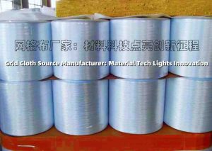 Grid Cloth Source Manufacturer: Material Tech L...