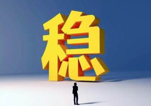 Latex-Coated Fiberglass Mesh: How New Financial...