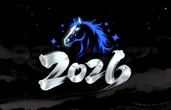 Blessings from the mesh fabric manufacturer for the Year of the Horse in 2026