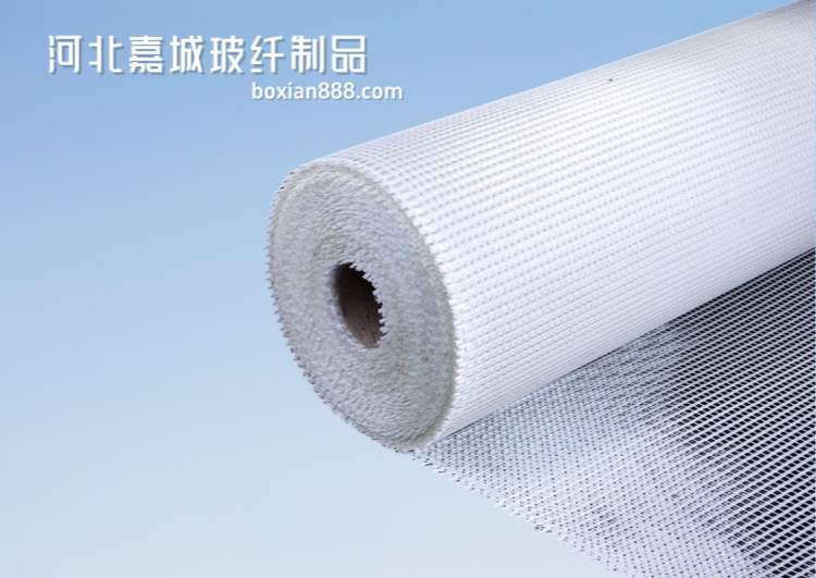 Latest Fiberglass Mesh Price? Hebei Jiacheng – Quality You Can Trust